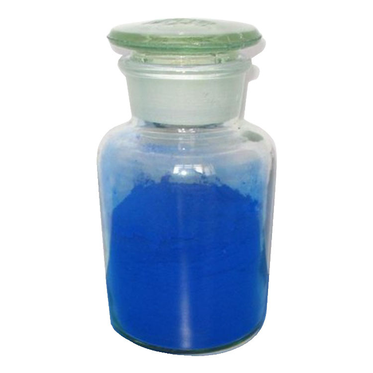 食品级 亮蓝 85% 着色剂 CAS 3844-45-9 厂家直销