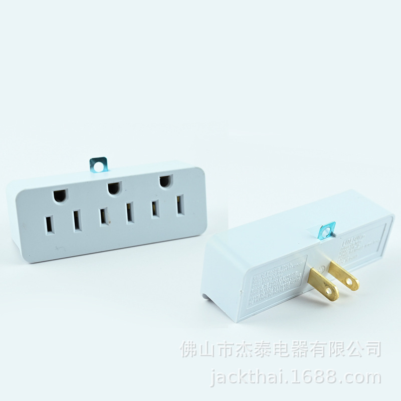 美式两脚插头转三孔插座,亚马逊沃尔玛商超单品,UL认证美规一转三