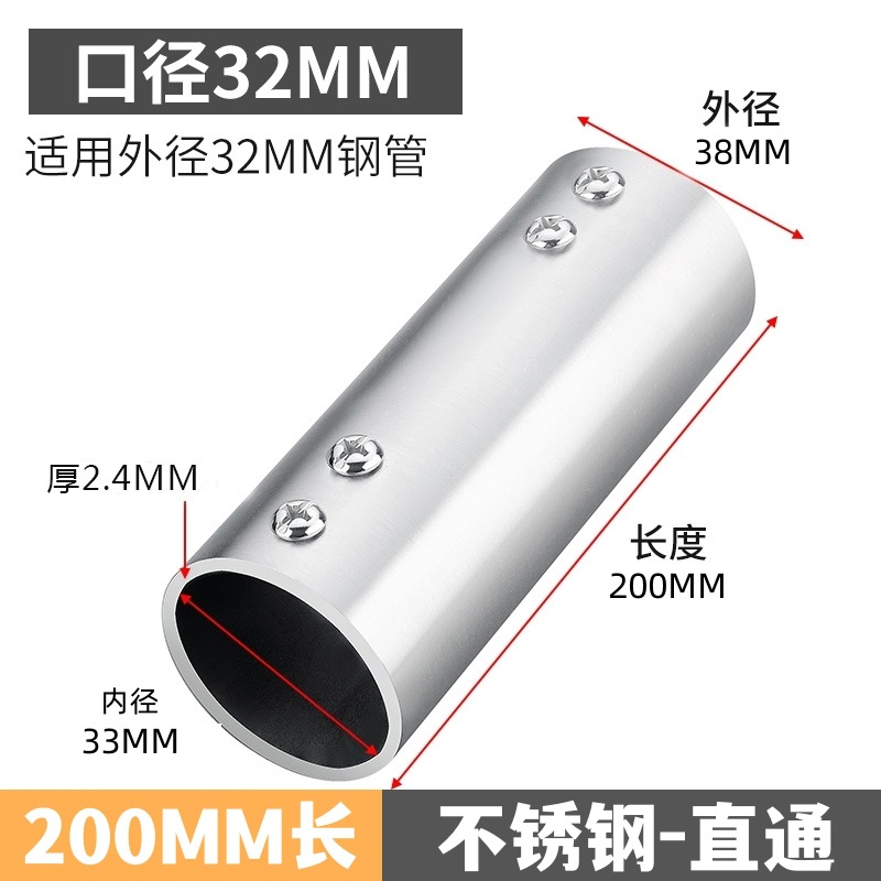 溶接不要鋼管接続部品エルボ三方展示架花架ハンガー角管継手ステンレス円管固定具