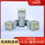 微型低噪音大流量jqb370气泵