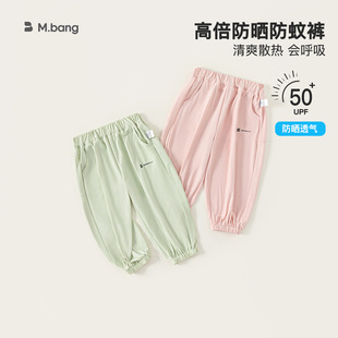 嶌�ͯ�b�ļ��¿���ͯ�Lѝ����Ůͯ���_ѝ��ɫ�\��ѝ��ͯ����ѝ��