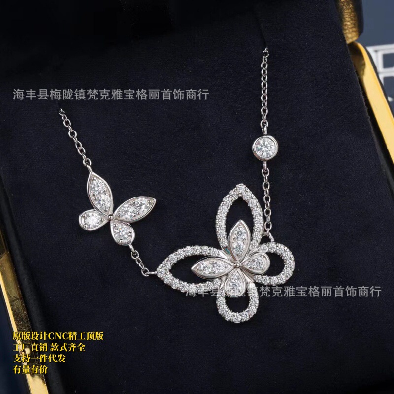 S925 Silver Large and Small Phantom Butterfly Necklace Full of Diamonds New High Version High-End Accessible Luxury Double Butterfly Factory Direct Sale