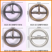 内径23mm日字扣圆形滚镀白色卡扣扣滚镀枪色厂家现货真皮厚底凉鞋