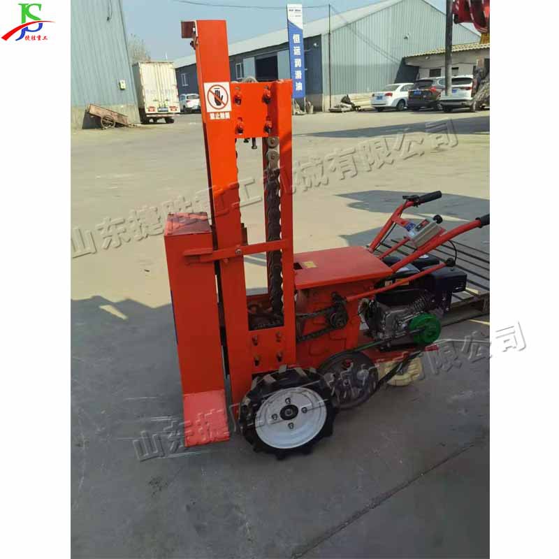 Máquina apisonadora de cadena eléctrica autopropulsada máquina apisonadora de edificios diesel