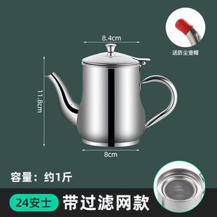 ���P��͉� ����201���ϲ����Ͱ�ʿ�ؼӺ�N���{��ƿ��������ƿ��