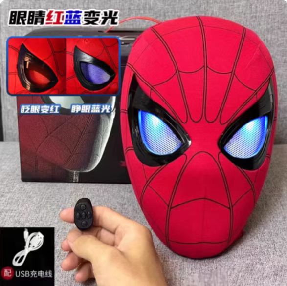 Cross-Border Exclusive Spider-Man Headgear with Movable Eyes, Electric Blinking and Luminous Extraordinary Mask, Christmas Cos Helmet