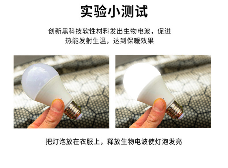 棉衣6987立体_08.jpg