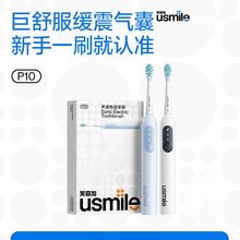 Ц�ݼ�usmile늄���ˢ����ȫ�Ԅ���H�����b΢Ц��Ů���նY��P10