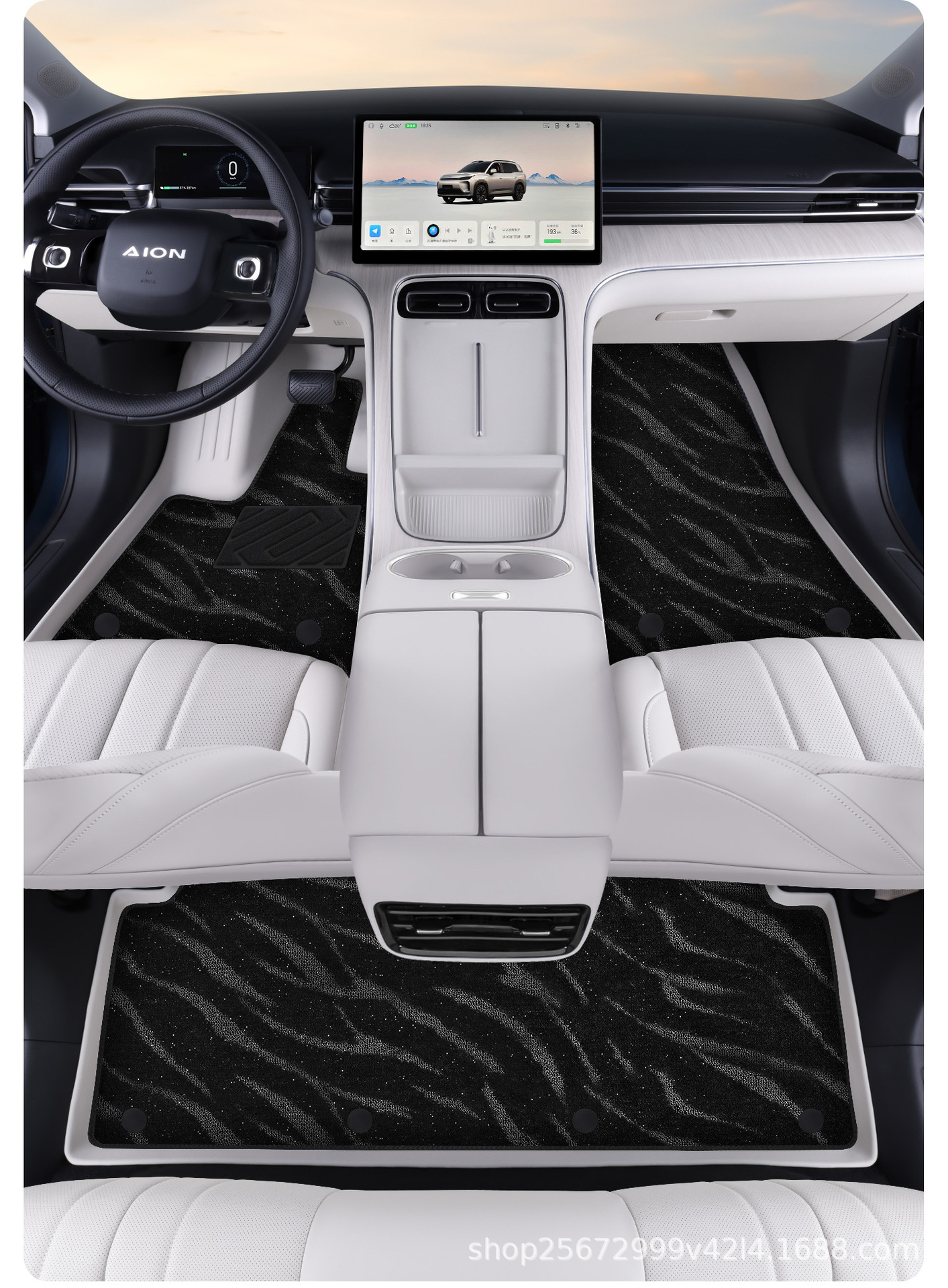 Suitable for Aion I60 Trunk Mat, Model 26-27, Special Gac Rear Trunk Tpe Car Trunk Mat