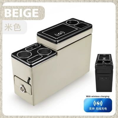 Armrest box Car Armrest Box 60/70/80 - beige-fourth-generation-drawer-lantern-usb