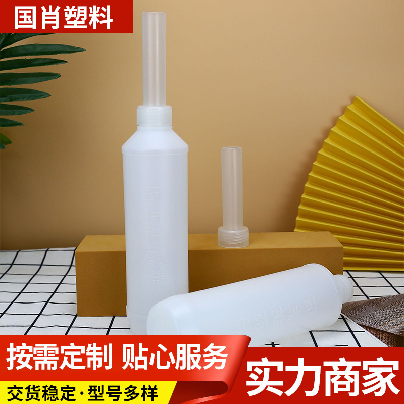 500ml de tableta veterinaria dispensador líquido tableta botella de llenado medicina veterinaria alimentador botella de llenado