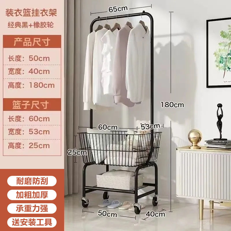 [저장] 클래식 블랙 고무 휠