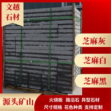 ɽ|һɫ̤С^е䁴uɒ