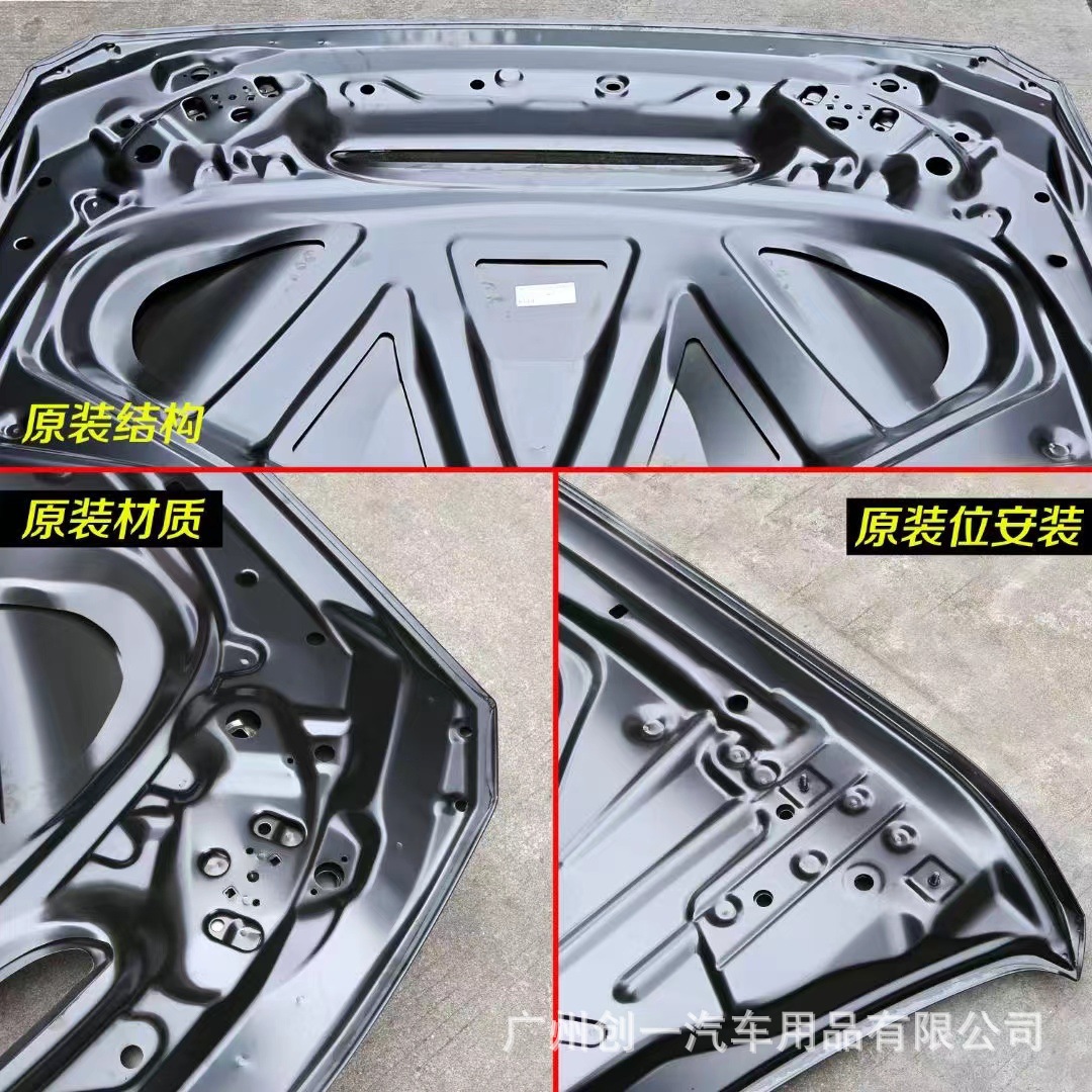Suitable for Bmw F80F82 Modified Gts Aluminum Alloy Hood M3M4 Upgraded Gts Iron Hood