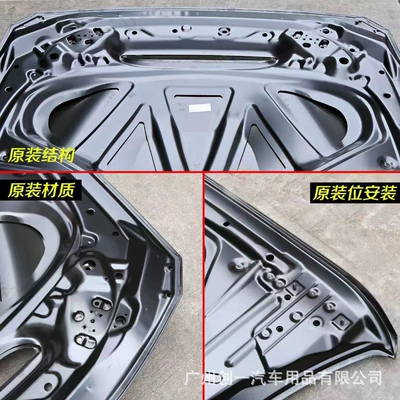 Suitable for Bmw F80F82 Big Surrounded
