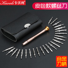 �ݽz�����b���ö๦���O����C�֙C�S��������һ��ʮ�փ�����