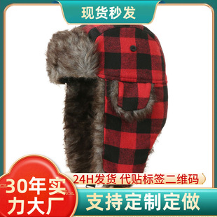 ��ɫë�������hñ�ﶬñ�����Q���Sֱ�N�o�����L������ů�|��ñ��