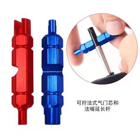 Double-headed mountain road bike air nozzle tool French air nozzle extension rod beautiful mouth inner tube valve core wrench