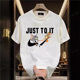 Spring and Summer 2025 New Couple Dress Cross-border Short-sleeved Top Trend Special Niche Design Sense Half-sleeved T-shirt for Men