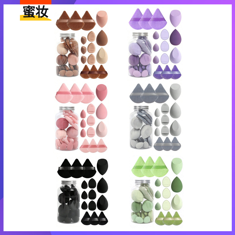 Huevo de belleza grande, embalaje independiente seco y húmedo, sin polvo, huevo de maquillaje, gota de agua, esponja de corte oblicuo, soplo de polvo, huevo de maquillaje