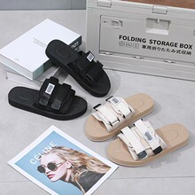 �W�t��Ь�Еr���⴩�n��һ������H���������Ь����׷���ɳ��Ь