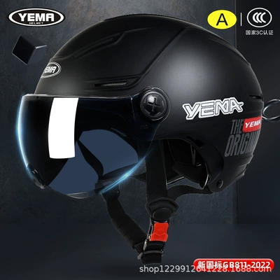 Mustang 3C Certified Extra-Large All-Season Motosiklet kaskı (dəbilqə) - yahei-original-sun-protection-tea-tinted-short-lens-sunglasses