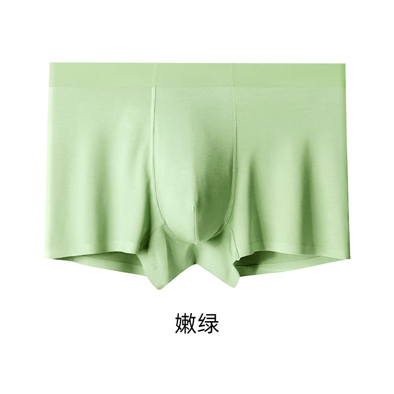 Модальный мужской underwear, бесшовные мягкие боксеры, сатиновый_MODAL, однотонные цвета, до 6XL
