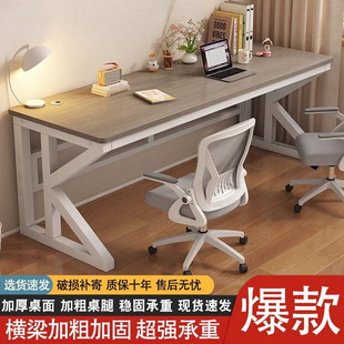 Solid Wood Computer Desk Desktop Desk Simple Home Student Desk Study Table Bedroom Table Rectangular Simple