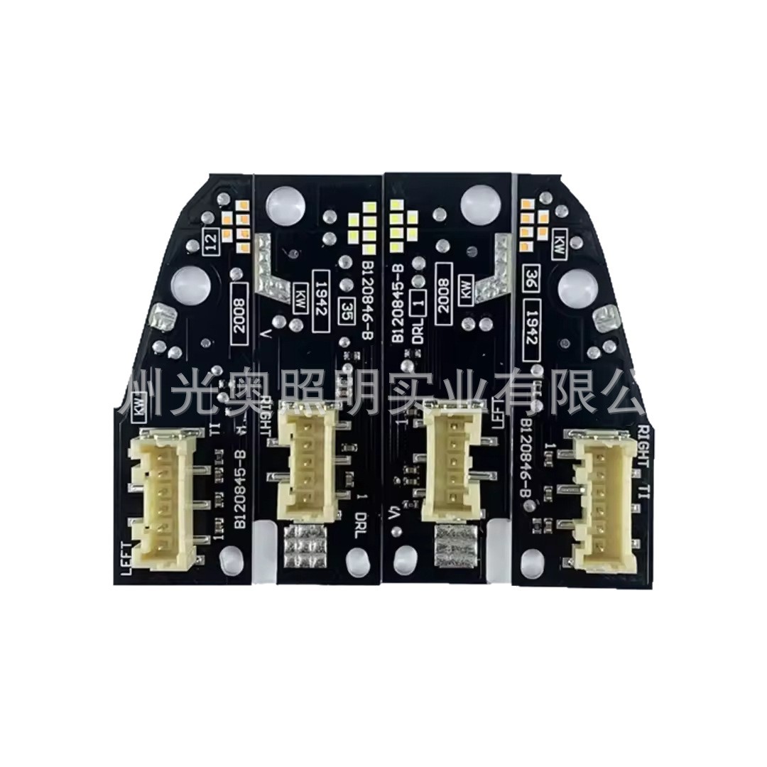 Suitable for T-Cross Volkswagen Daytime Running Light and Turn Signal Light Source Driver 2Gm.998.479 2Gm.998.478