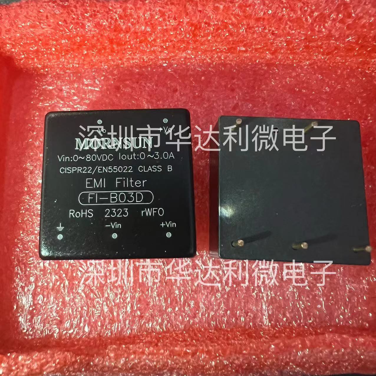 FI-B03D FI-BO3DEMC滤波器 全新原装 现货