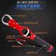Aluminum Alloy with Weighing Fish Control Fish Catch Fish Clip Pliers Fish Control Tongs Special Luya Fishing suit