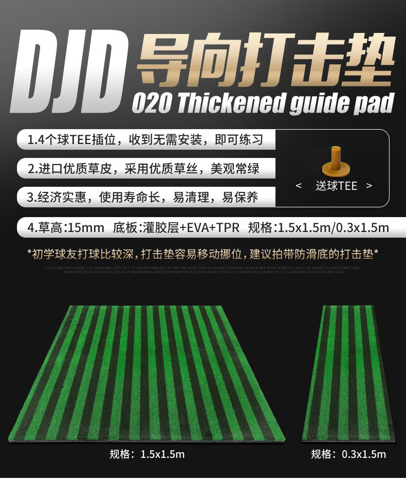 O1CN010u8Jdr2GwgmihsmwM_!!8028