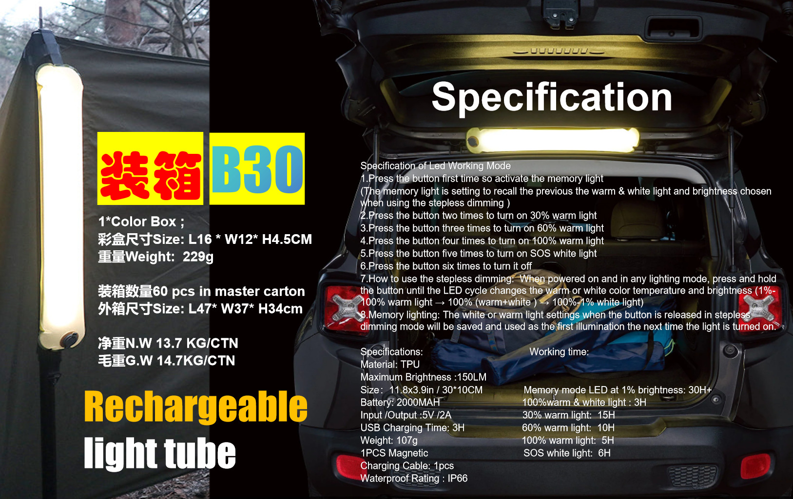 微信图片_20250509143435