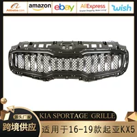 Для 16-19 моделей Kia KX5 KIA Sportage Grille переоборудование сети для экспорта внешней торговли