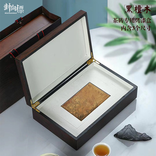 ���ڲ�u���b�пպиߙn�����ڲ�ײ�u�ն����u��u�Y���b�պ�