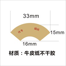 ��~���M�~��Ȧ�˺��N�Ӿ����˒쌣���N�����������S�˺��NX���l