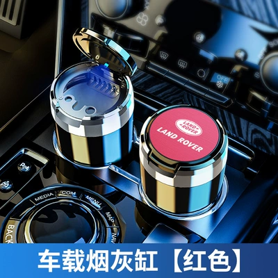 Car ashtray: decoration artifact suitable for men - land-rover-002-ashtray-red