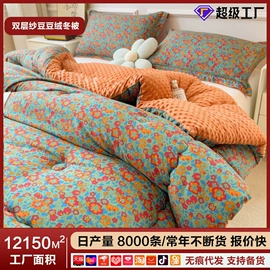 纤维被;四件套;化纤床垫