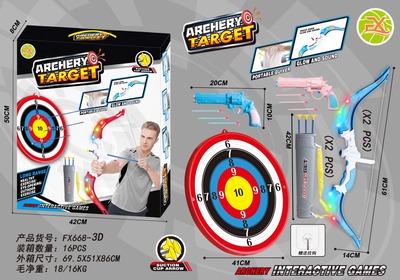 lighting Bow and arrow suit The target disk Soft bullet gun sucker outdoors Shooting Toys children Bow and arrow Toys