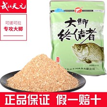��h��Ԫ���a�K�Y���D��350g�����~ʳ�ɴ�������ͬ��Ұ��a�~�~�D