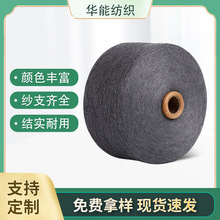 �S�ҹ���6-32֧���ɫ�����޼����������m�Ӽ��������������� ��