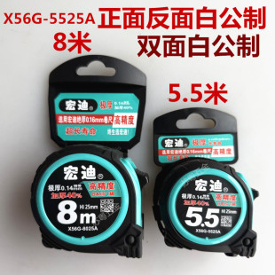 ��Ʒ���8025A�����p��׹���5��䓾���8�׸߾��ȼӺ���ĥ�׳�ľ