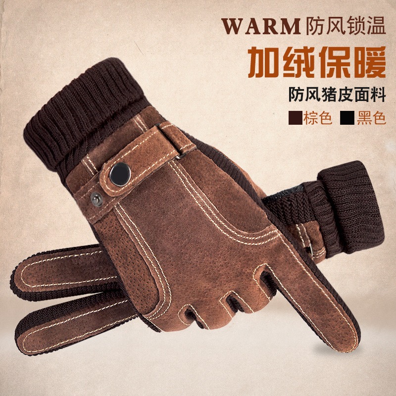 New Autumn and Winter Leather Gloves fleece-lined Thickened Warm Outdoor Cycling Electric Car Windproof and Cold Touchscreen Gloves