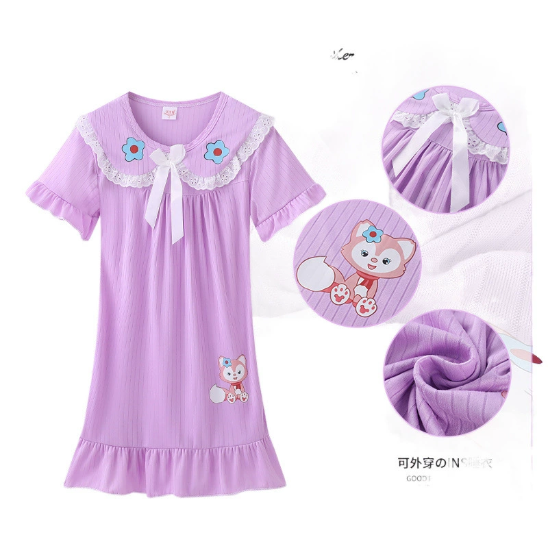 Детское пижамное платье? Wait must be pajama set. Let's craft translations.