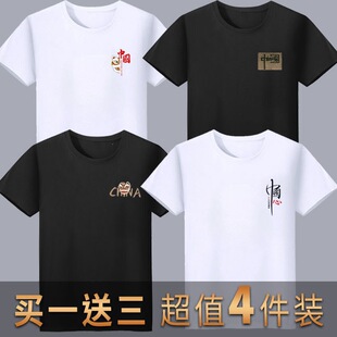 �ļ���t�������ٸɱ��z�������e�\�ӌ��ɺ��s�����ʹ���ĥ�����