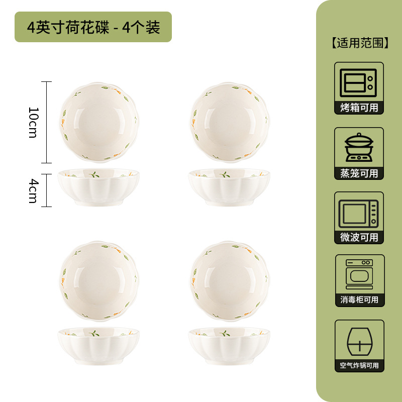 Esmaltado color 2025 conjunto de cubiertos de cerámica de alto valor japonés simple platos de comida domésticos creativos tazón de cerámica