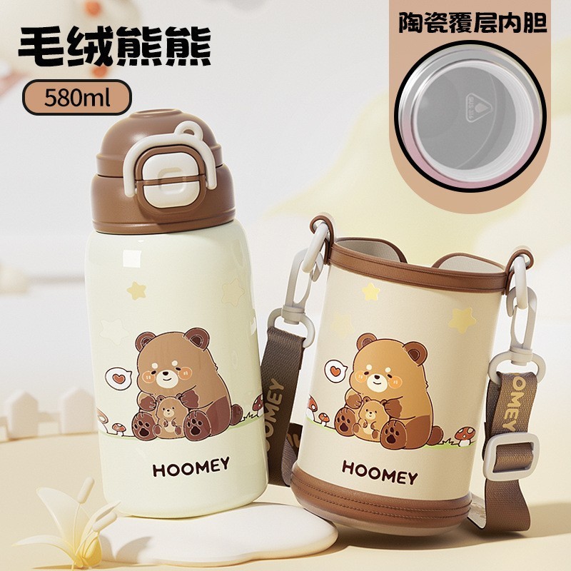 新型子供用コップ携帯ストローコップ子供用保温コップアニメコップ大容量可愛いダブルカップ|undefined