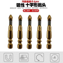 ʮ�����^�L�������ݽz�����������OӋS2�M��̨���ϼӺ�����