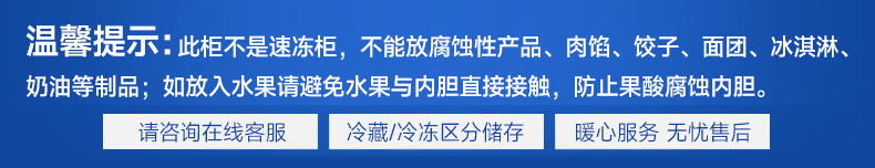 提示2