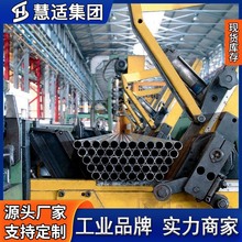 ���N����Hastelloy C-276���ϺϽ� ����N10276�͸��g懻��o�p��